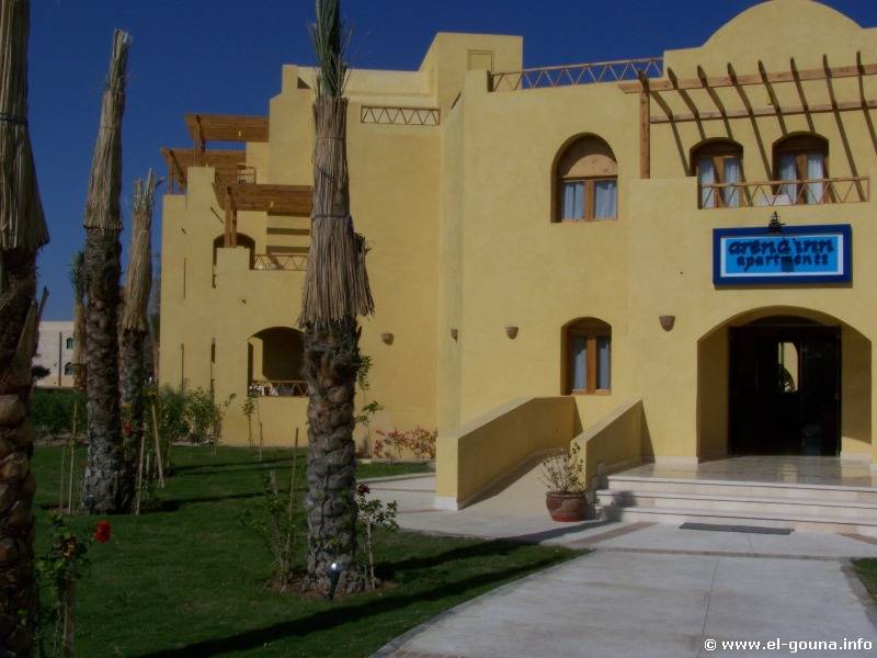 Hotel Arena Inn El Gouna 03